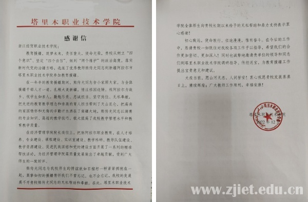 1672886484914 (1).jpg